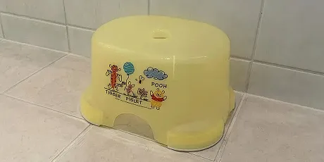 黄色いお風呂用いす