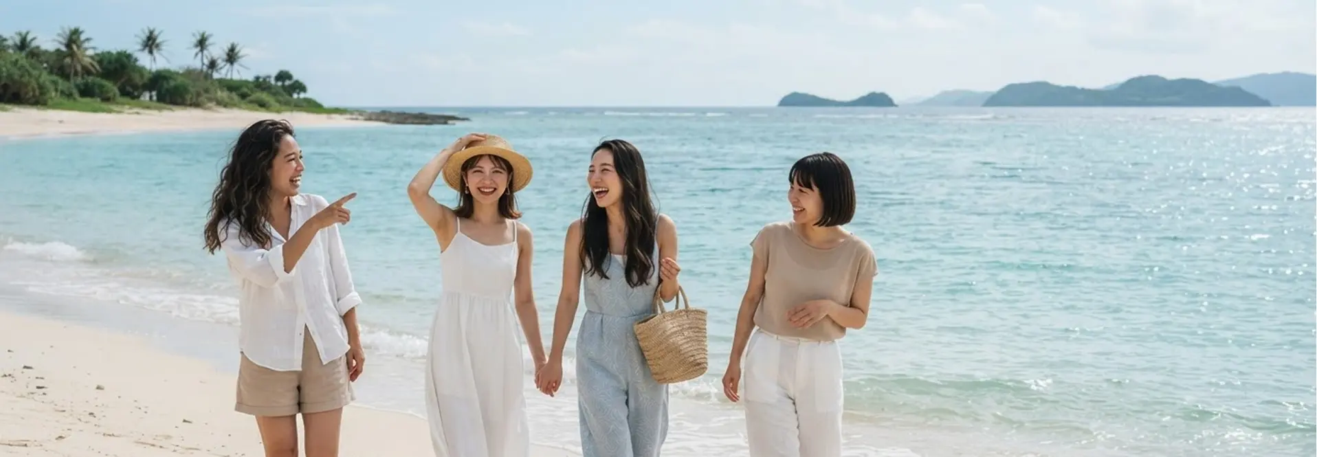大人数でもゆったり、一緒に