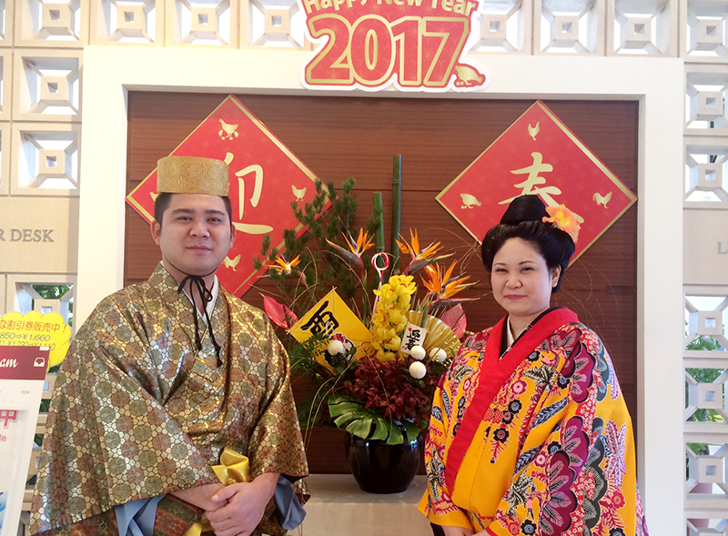 新年のご挨拶