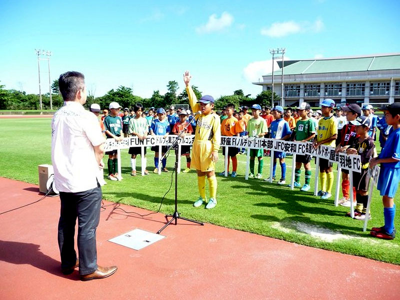 マハイナ杯　第21回北部地区少年フットサル大会