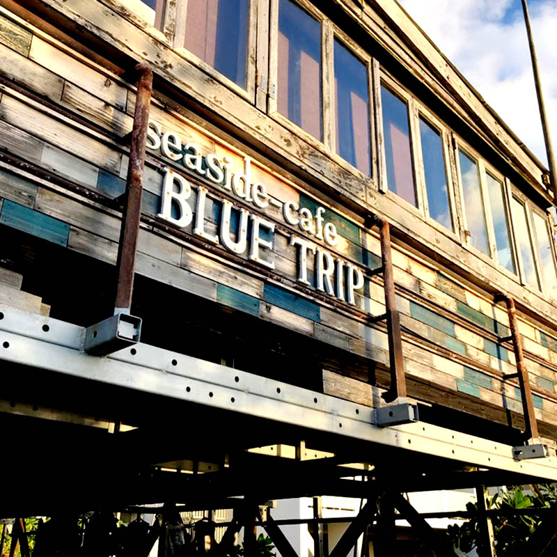 seaside-cafe BLUE TRIP