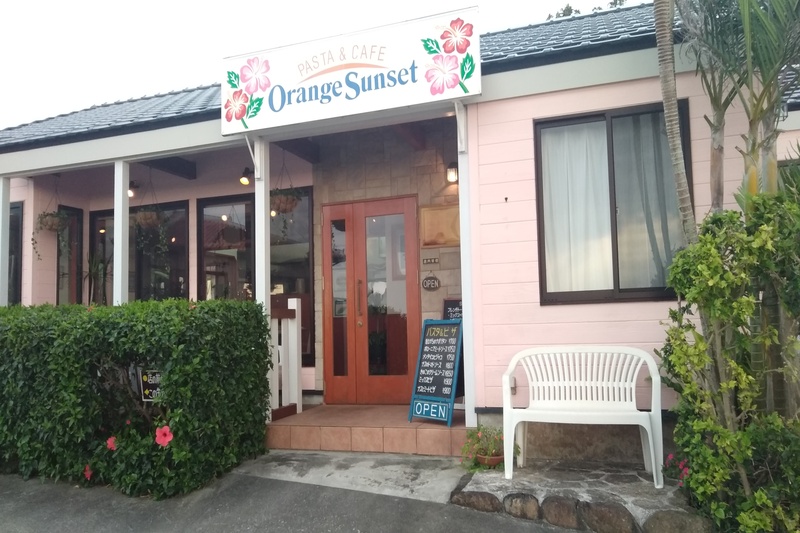 Orange Sunseｔカフェでゆったりなひと時を！！