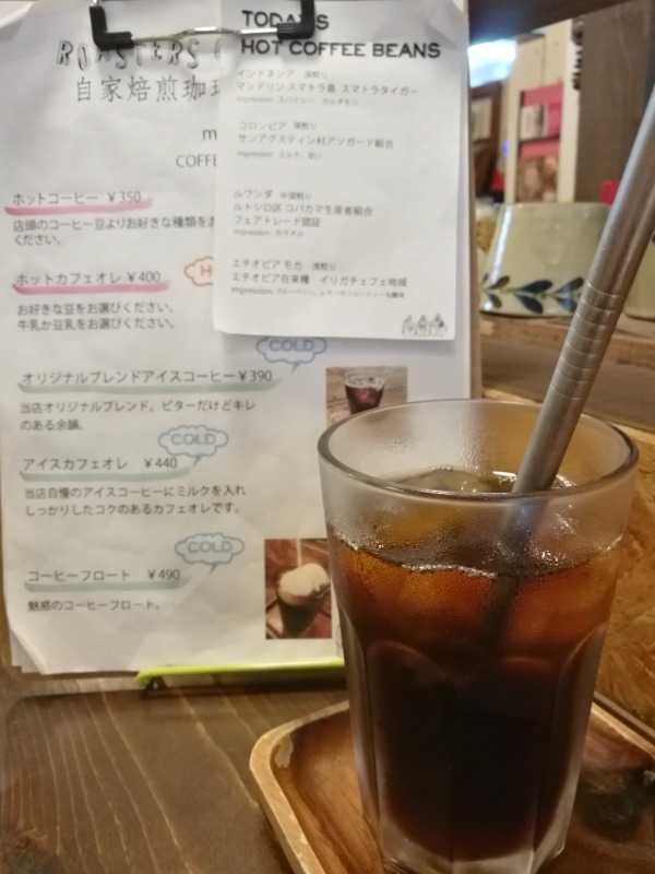 本部町のイチオシ　カフェ！