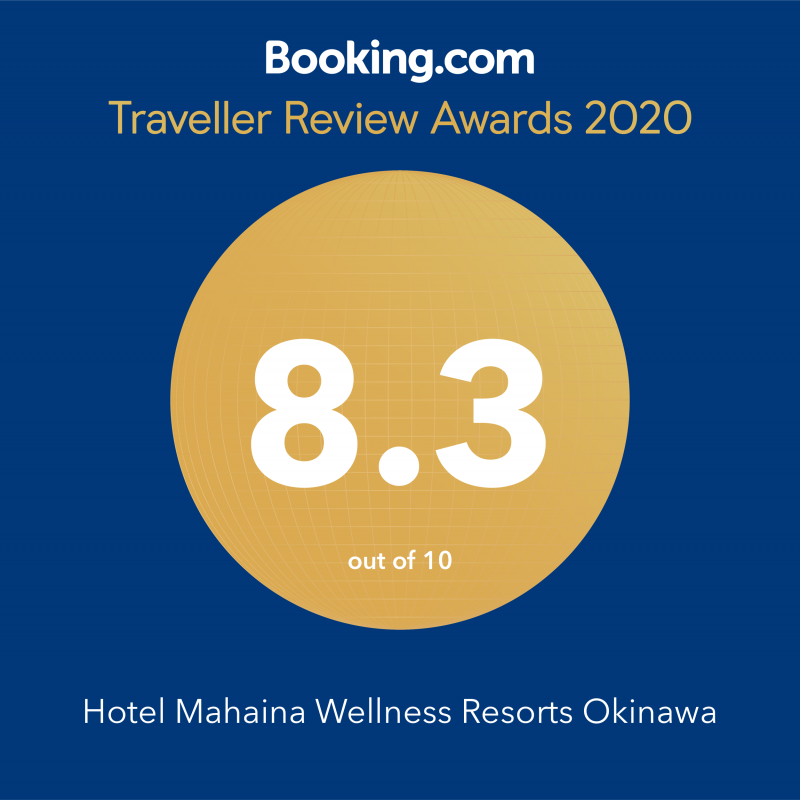 booking.comの「Traveller Review Awards 2020」を受賞のお知らせ