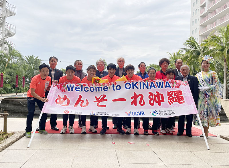 【トライアスロン】パラトライアスロンナショナルチーム沖縄合宿 歓迎式