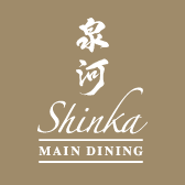 Main Dining Room Shinka