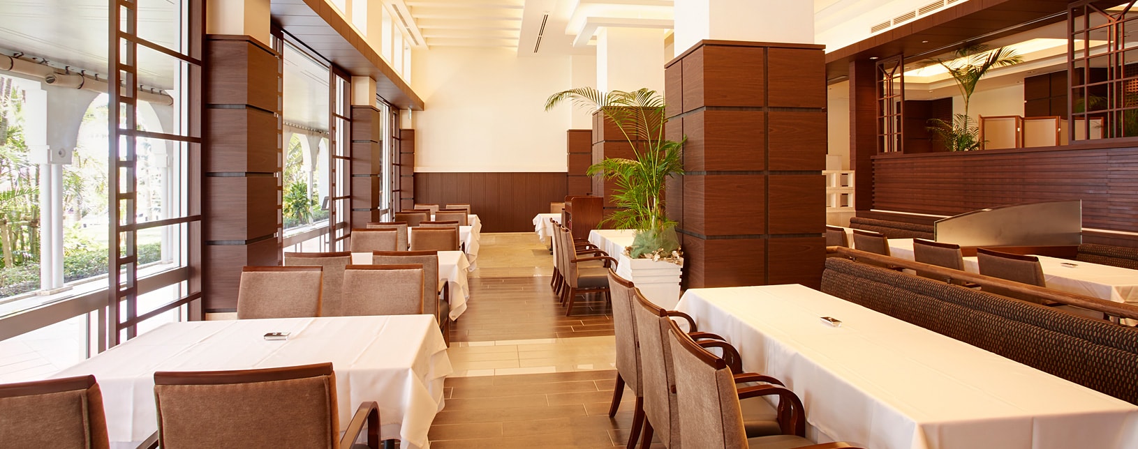 Main Dining Room Shinka