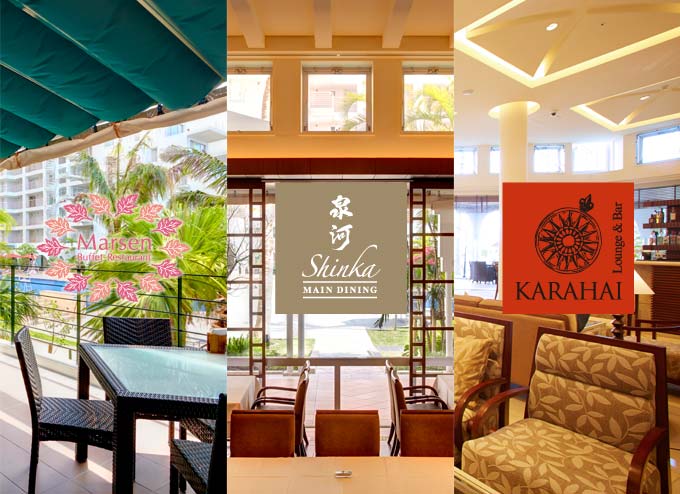 Restaurants 健やかな体を創り出し　心を豊かにする美食の競演　至福のテーブルへどうぞ。