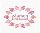 ビュッフェレストラン「マーセン」