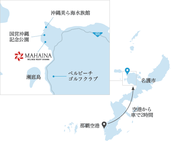 ホテルマハイナイラスト地図