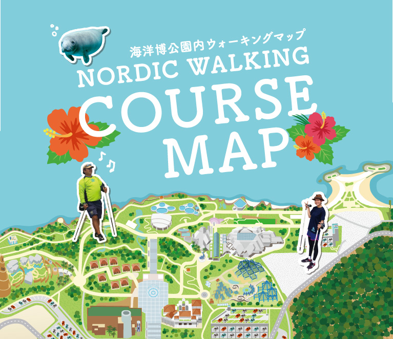 COURSE MAP